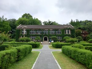 South Korea college admissions: Worst system failure raises fairness fears